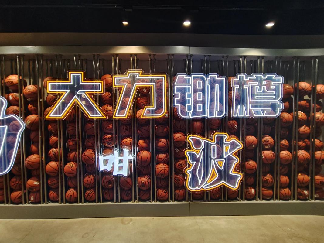 了警钟
