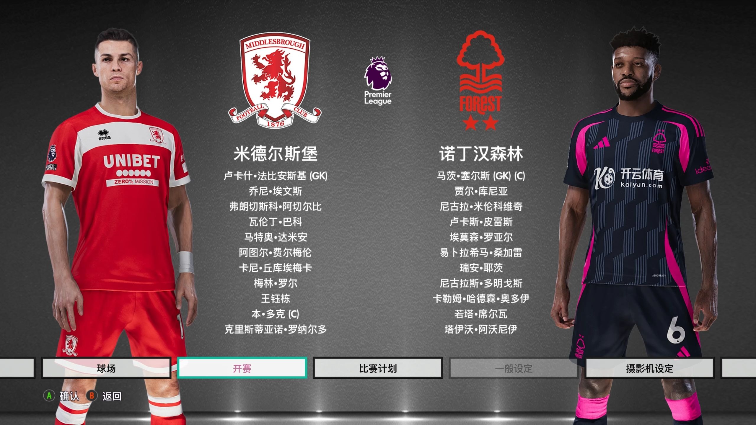 作为一家广 作为一家广