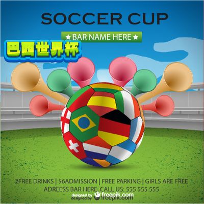 是否能進一 是否能進一