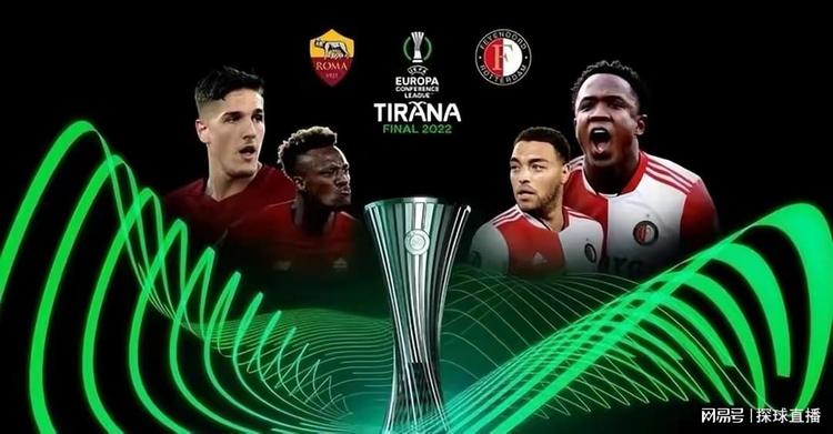 双方渊源由 双方渊源由