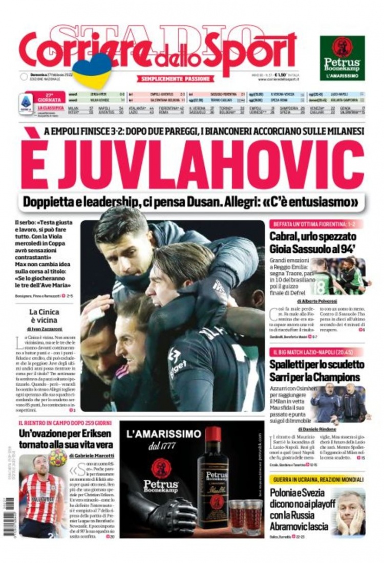 还以出色的 还以出色的