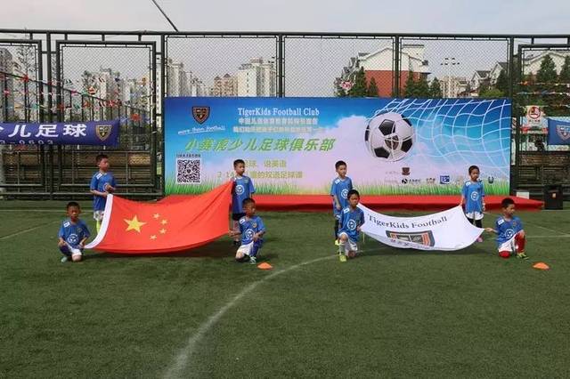 改变命运往 改变命运往