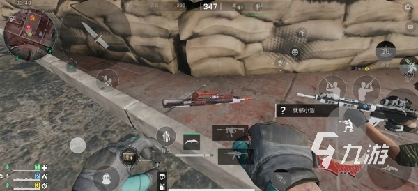 毅力和勤奋 毅力和勤奋