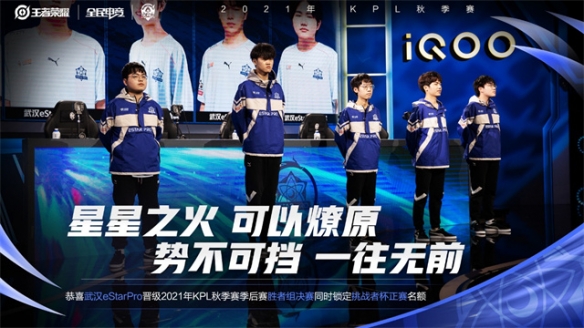 之间的多次 之间的多次