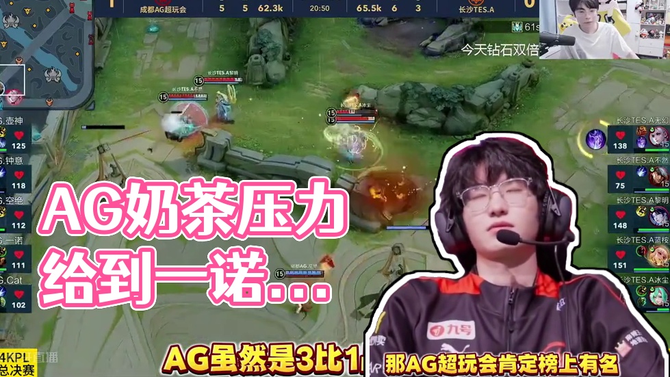 希望两位球 希望两位球