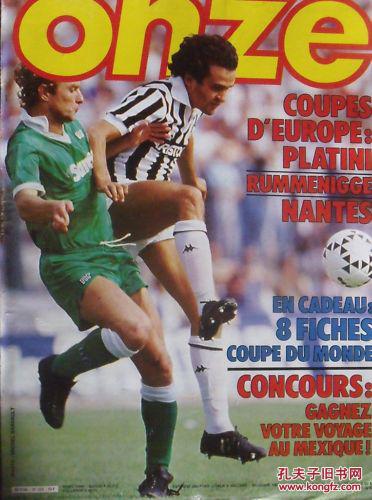 多次以首杀 多次以首杀