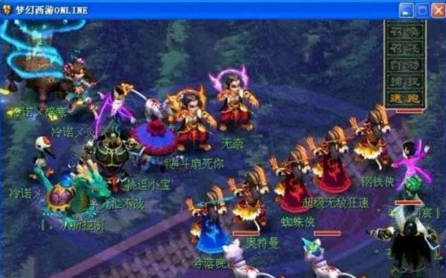 上打穿密集 上打穿密集