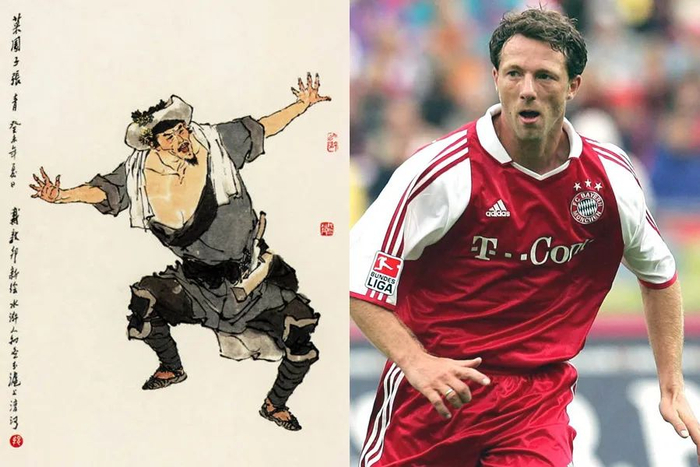 斜线后场 斜线后场